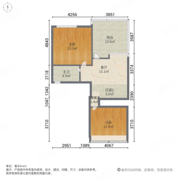 太湖天城MINI墅(别墅)2室2厅1卫95㎡南145万