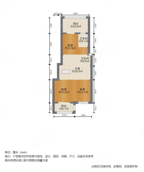 世茂国风长安4室2厅2卫168.33㎡南北625万