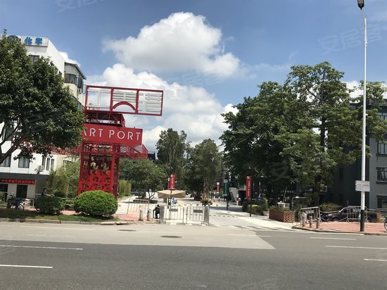 工美港数字创新中心