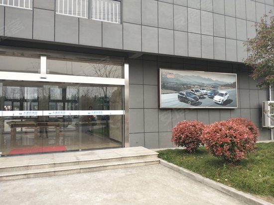 上海莘闵留学人员科技创业园 