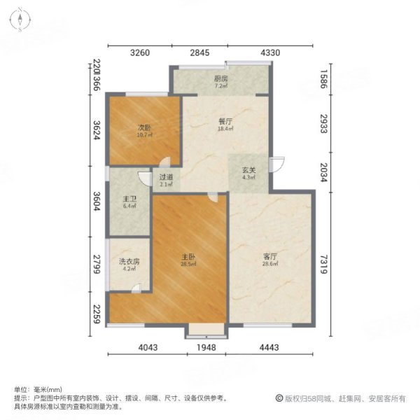 蓝郡小区2室2厅1卫96.41㎡南北43万