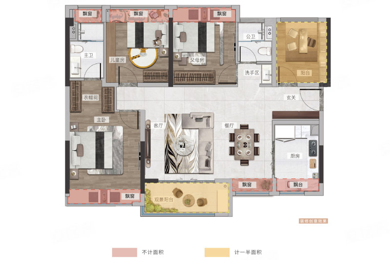 山东健康·家人乐府3室2厅2卫125㎡南400万