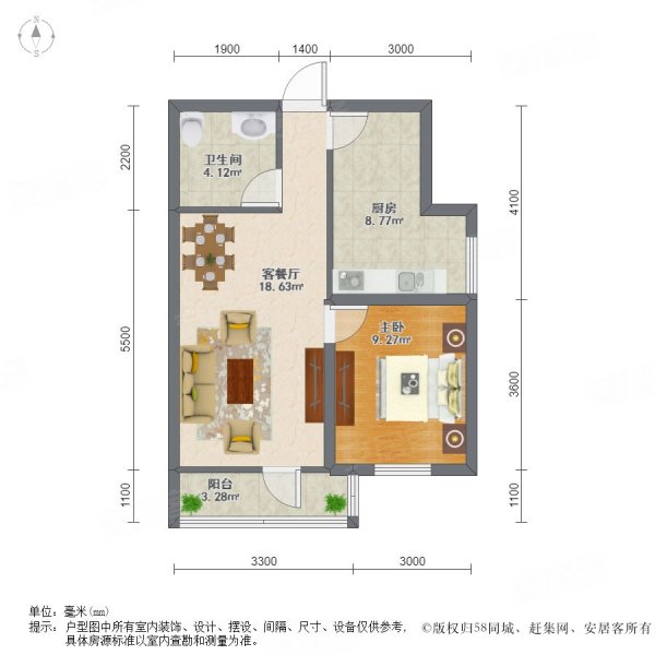 金和园1室2厅1卫高层电梯房全款优惠房东直卖