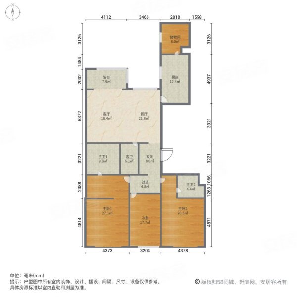 富力江湾新城3室2厅3卫221.54㎡南北438万