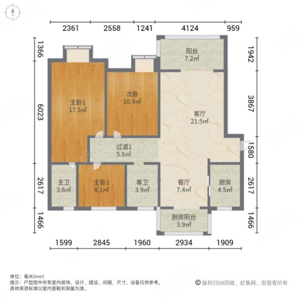 舟山御景国际户型图片