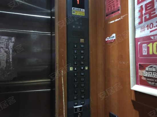 腾龙国际商务公寓 