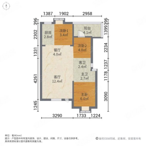 清华熙园3室2厅2卫121㎡南北146.5万