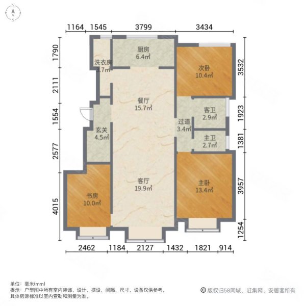 和溪园3室2厅2卫121㎡南北226万