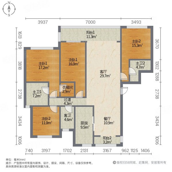 春风里4室2厅3卫166㎡南北295万