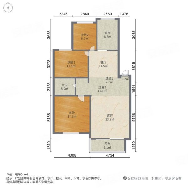 华丰星城3室2厅1卫103㎡南北145万