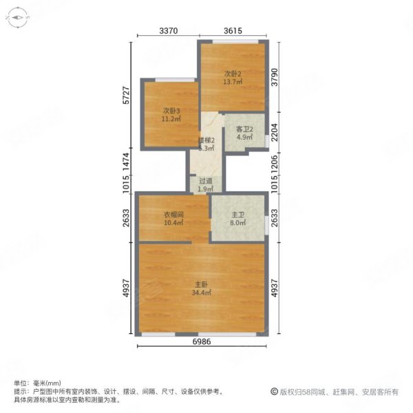 金碧御水山庄(别墅)4室2厅3卫169.89㎡南北198万