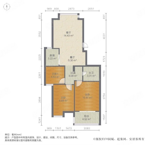 国都崇文公寓3室2厅1卫95.39㎡南590万