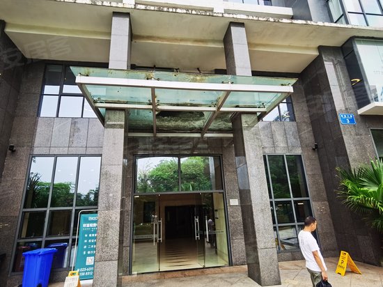 财富中心财富汇 