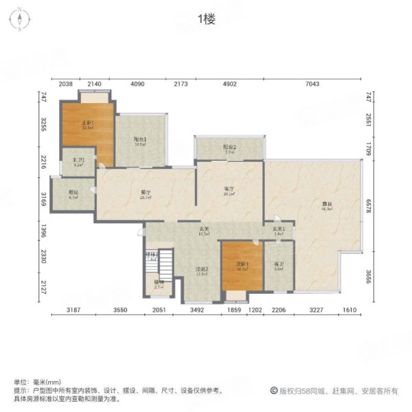 凯旋尊邸4室2厅3卫221㎡南北108万