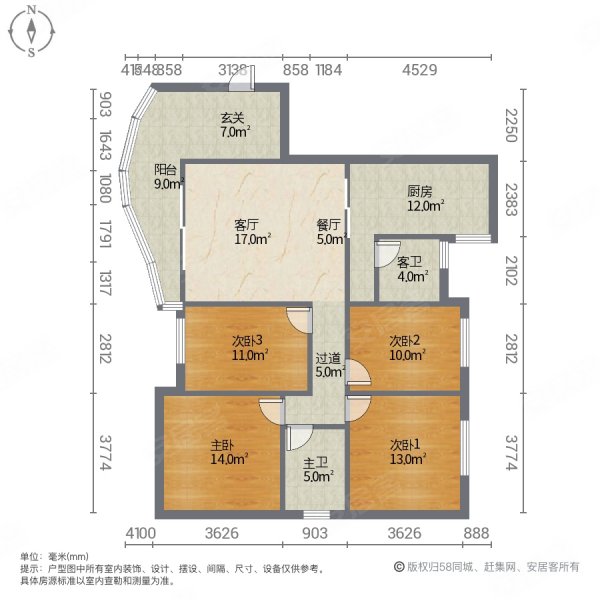 金泉国际新城3室2厅2卫123㎡南北62万