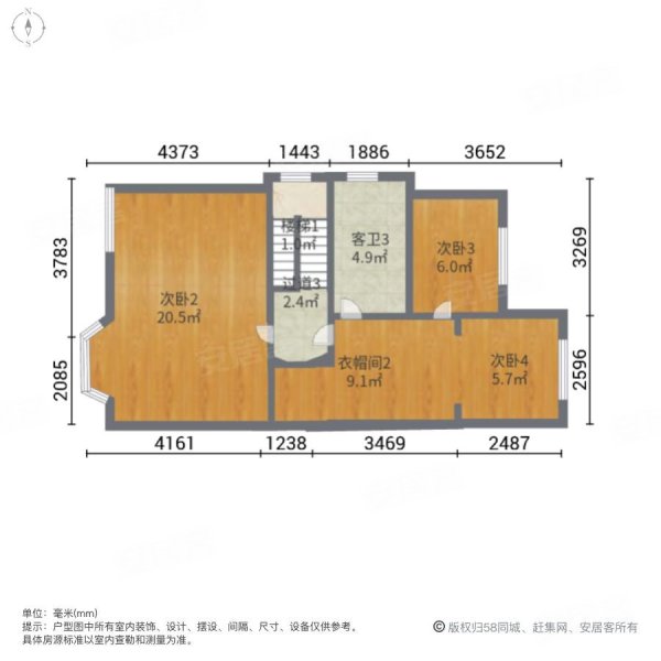 世茂爵世山5室3厅5卫190㎡南北190万