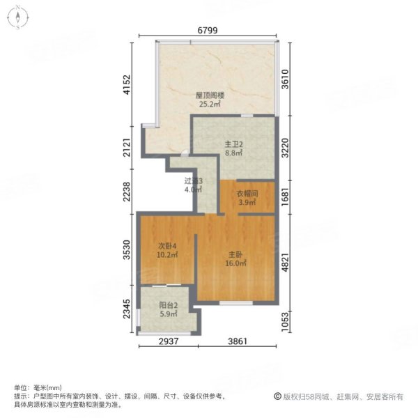 花溪公馆(别墅)5室2厅4卫375㎡南北830万