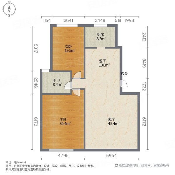 施湾家园2室2厅1卫76.5㎡南200万