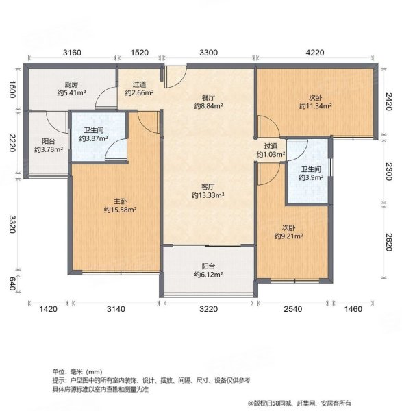 裕兴家园户型图图片