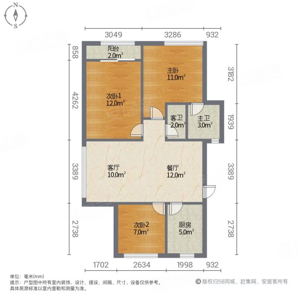 青林雅苑3室2厅2卫95㎡南北135万