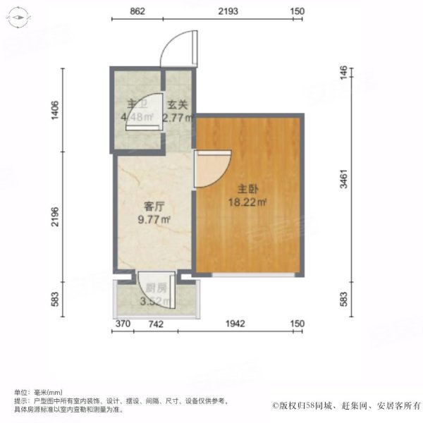 大連房產網>大連二手房>沙河口二手房>遼師二手房>川甸街小區>600_600