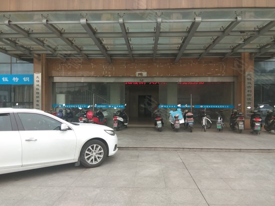 安达利大厦(办公)