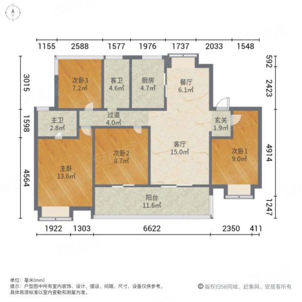 合肥房产网>合肥二手房>经开二手房>海恒社区二手房>公园万象>600_600