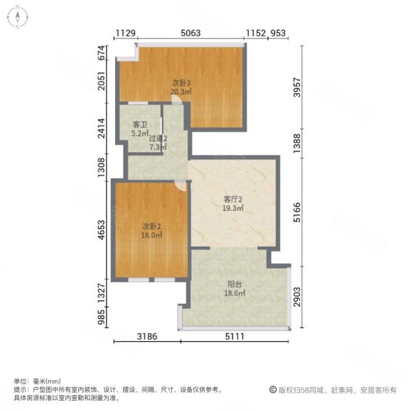 宜家宜居4室3厅2卫100.24㎡南北60万