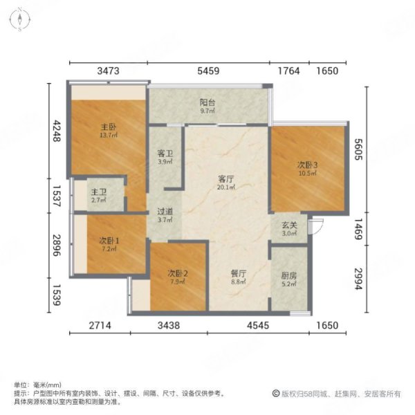 润田利园4室2厅2卫111.15㎡南129万