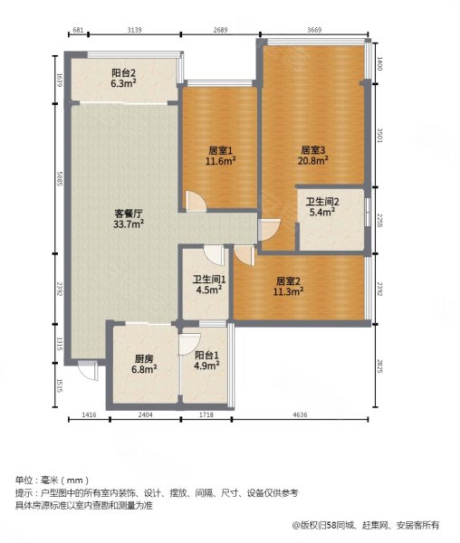 锦城二期安静看花园 经典户型三房带主卫 有钥匙随时看房,雅居乐锦城