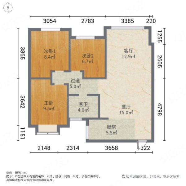 户型图