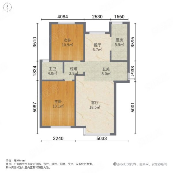 汤河铭筑(一期)2室2厅1卫97.47㎡南北150万