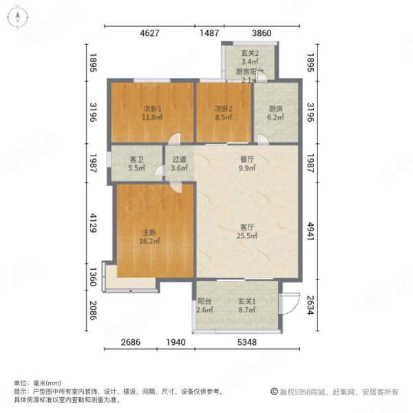 海上嘉年华3室2厅1卫135.32㎡南159万