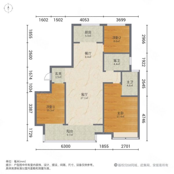 百合新城书香园3室2厅2卫130㎡南北115万