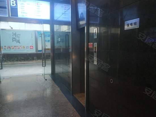 长城国际广场(办公) 