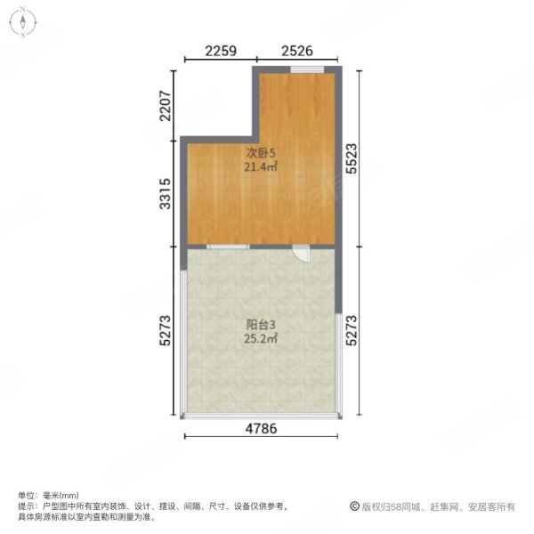 汇海山庄(别墅)5室2厅3卫227㎡南1459万