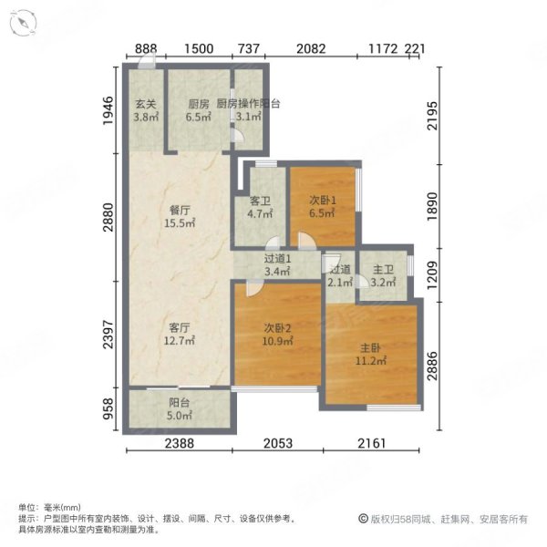 华福御水岸3室2厅2卫88.66㎡南北180万