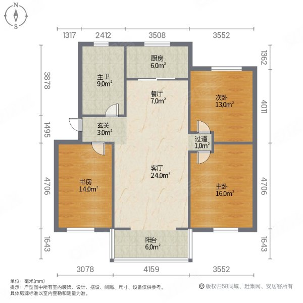 亲水湾3室2厅1卫131㎡南北73万