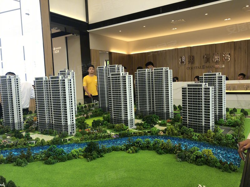 鸿翔悦澜湾,x701(硖尖线)-嘉兴鸿翔悦澜湾二手房,租房,房价-嘉兴安居