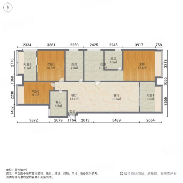 阳光100大湖第户型图图片