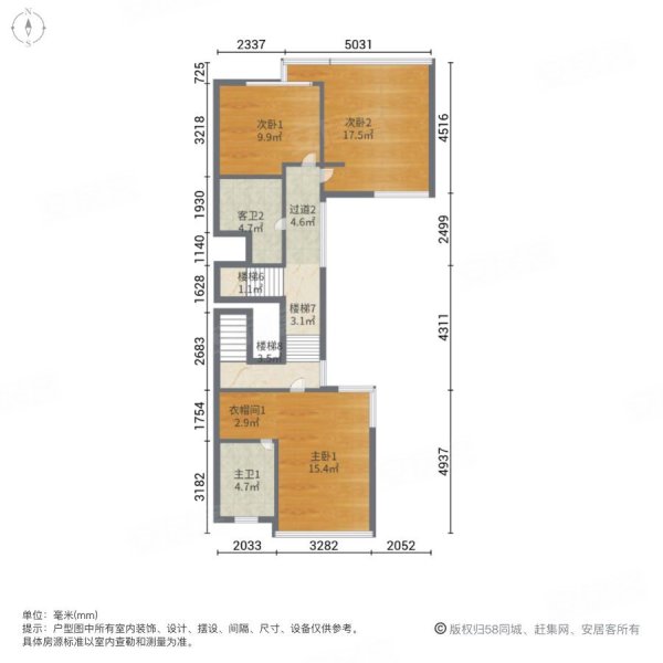 林茵湖畔园东区(别墅)4室2厅4卫229.99㎡南北1880万