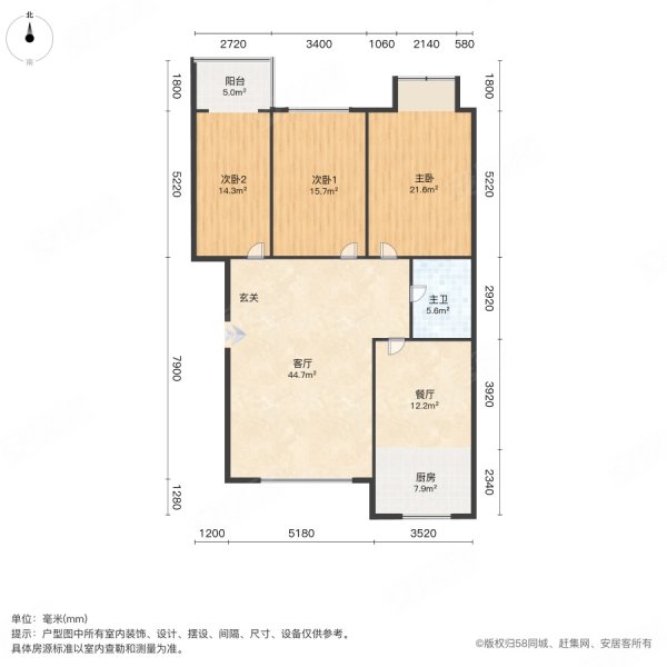 益生园3室2厅1卫143㎡南北40万