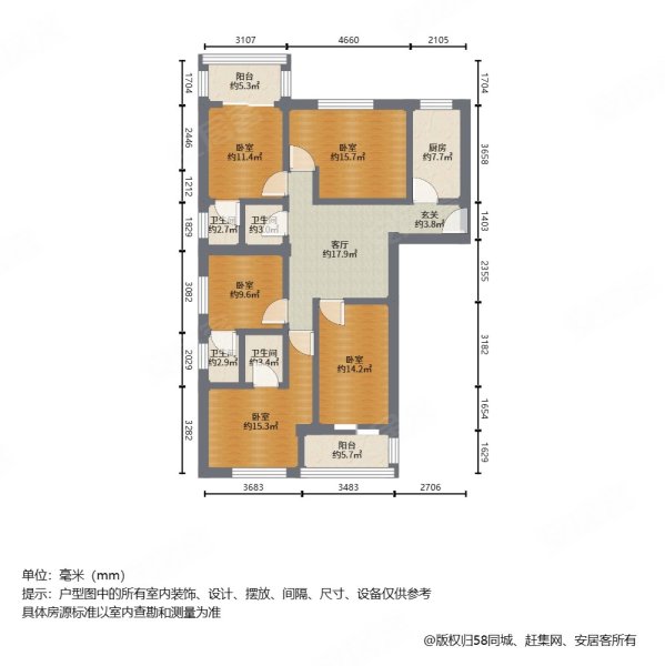 乌山府4室2厅2卫136.41㎡南北428万