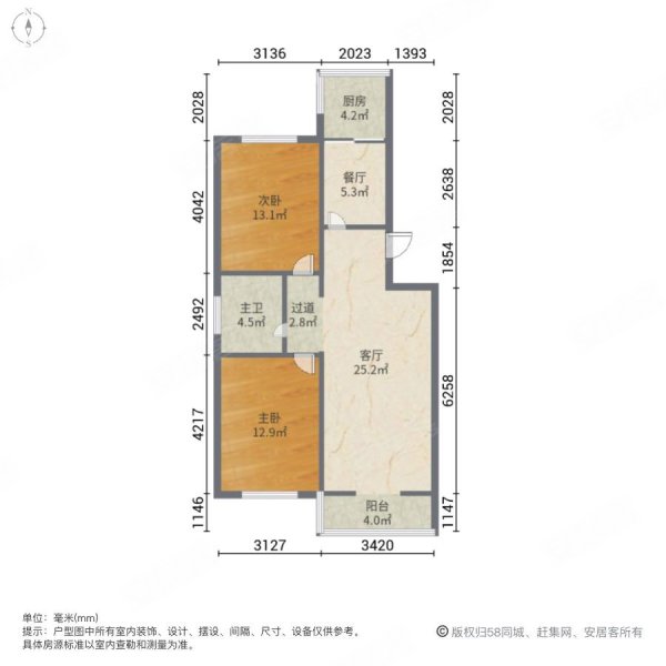 华兴里住宅小区(宝坻)2室2厅1卫92㎡南北55万