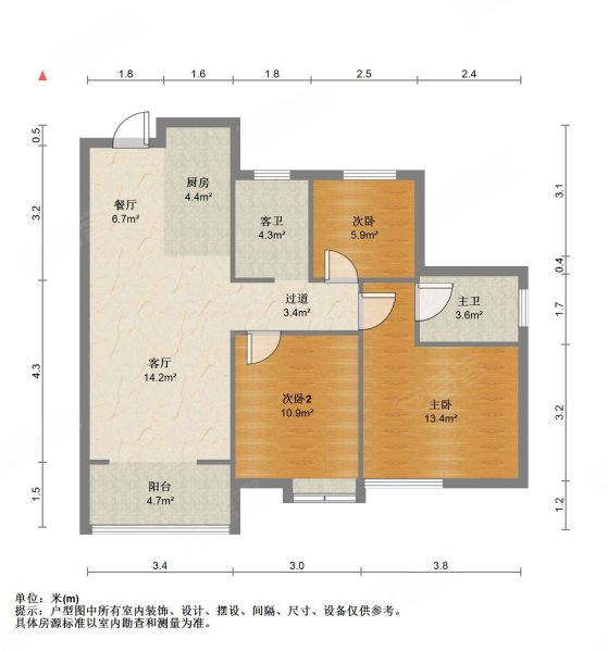 君庭云邸户型图图片