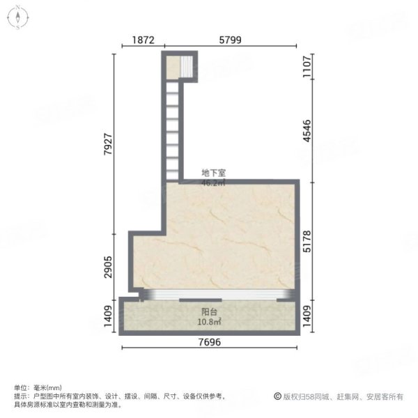 兴创荣墅3室2厅2卫235.4㎡南北525万