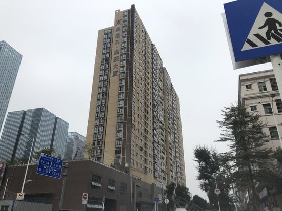 果园贝鼎盛大厦 