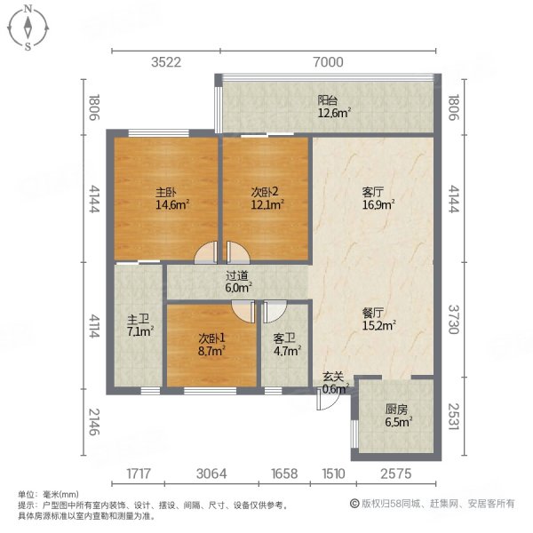 太阳城状元府3室2厅2卫130㎡南北86万