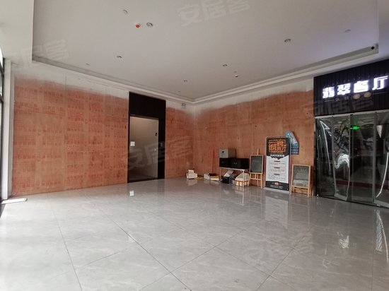 4号大街30号办公楼 