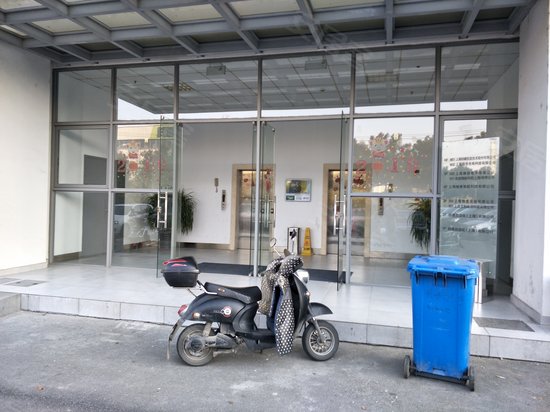 友喜国际高科技园区 